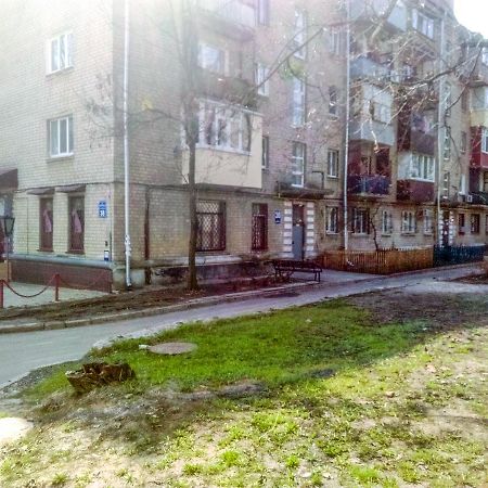 Апартаменты В Центре Харькова Charkiv Exteriör bild